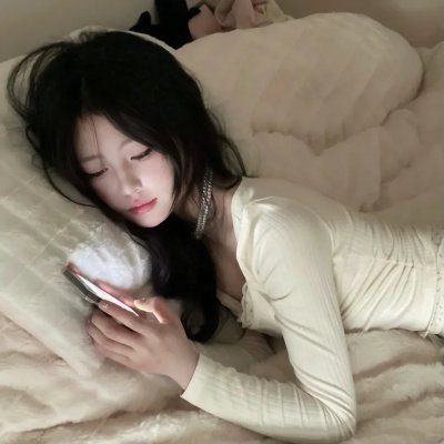 跟我说爱我